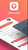 UAround  Hookup & Meet & Chat With Local Singles