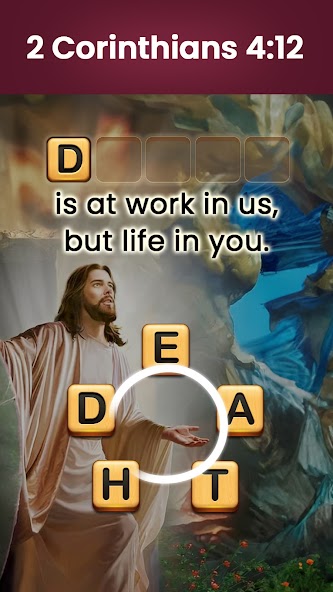 Bible Word Puzzle