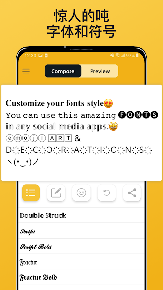 Fonts app keyboard & Changer