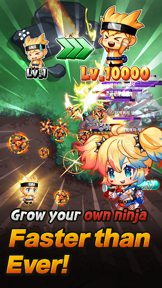 Idle Ninja Online