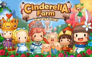 Cinderella Farm: Fairy Tale