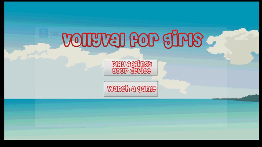 Volleyball for girls