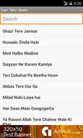 Hafiz Tahir Qadri Naats mp3