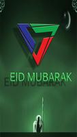 Eid & Alvida Wishes