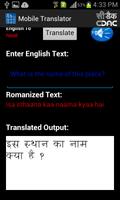 Indian Language Translator