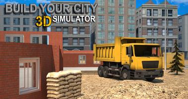 Build Your City: 3D Simulator