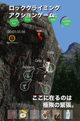 Climber's High - Climbing Action Game