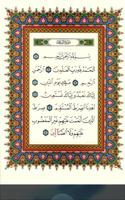 Mushaf Tajweed Quran Reader