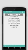 MuslimZone: Prayer Times Quran