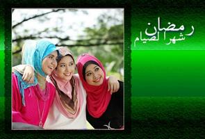 Islamic Photo Frames