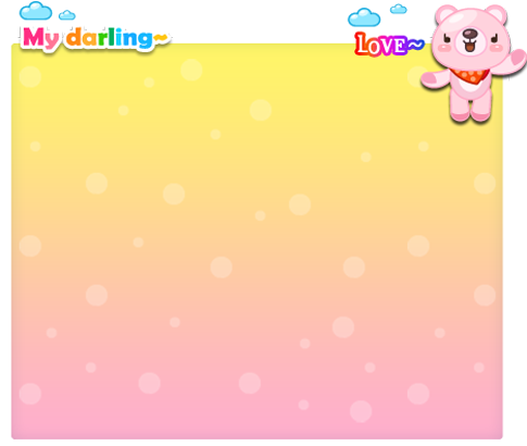 MyDarling Animation theme1