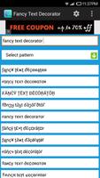 Fancy Text Decorator