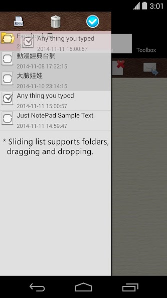 Just Notepad for Android