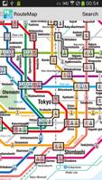 Metro Tokyo Subway