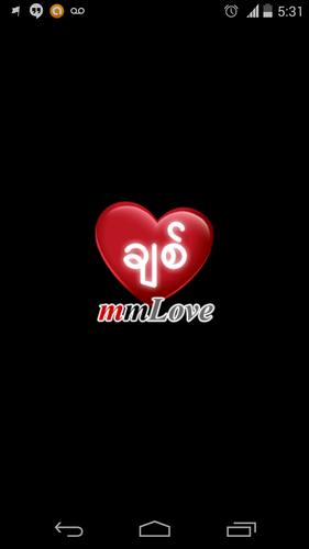 Myanmar Love Network