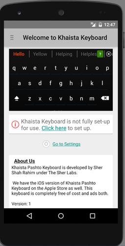 Khaista Pashto & Dari Keyboard