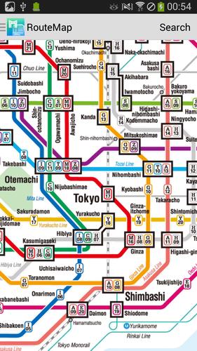 Metro Tokyo Subway