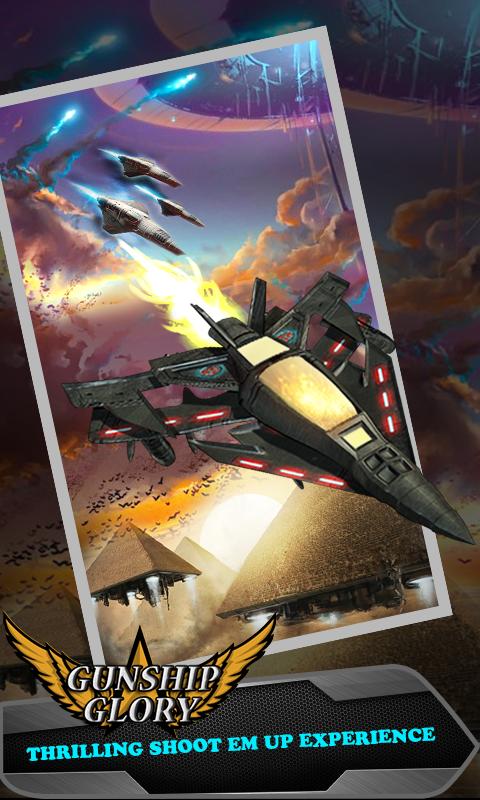 GUNSHIP Glory: BATTLE on EARTH