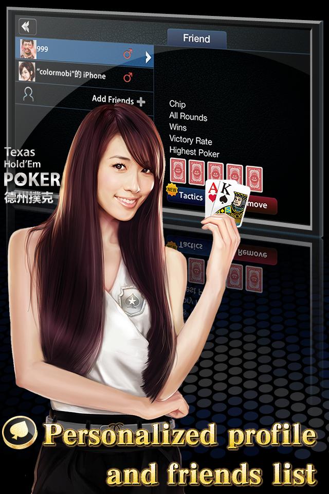 Hi Poker - Texas Holdem Saga