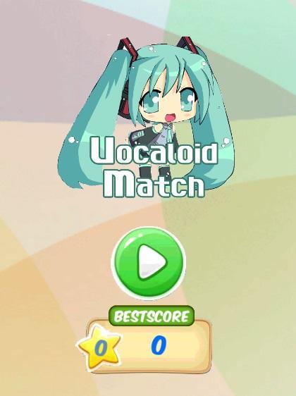 Vocaloid Matching Game