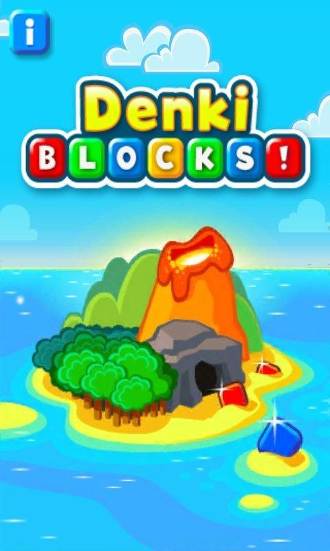 Denki Blocks FREE Daily Puzzle