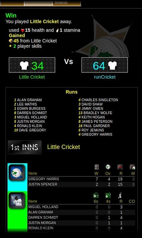 run Cricket Manager