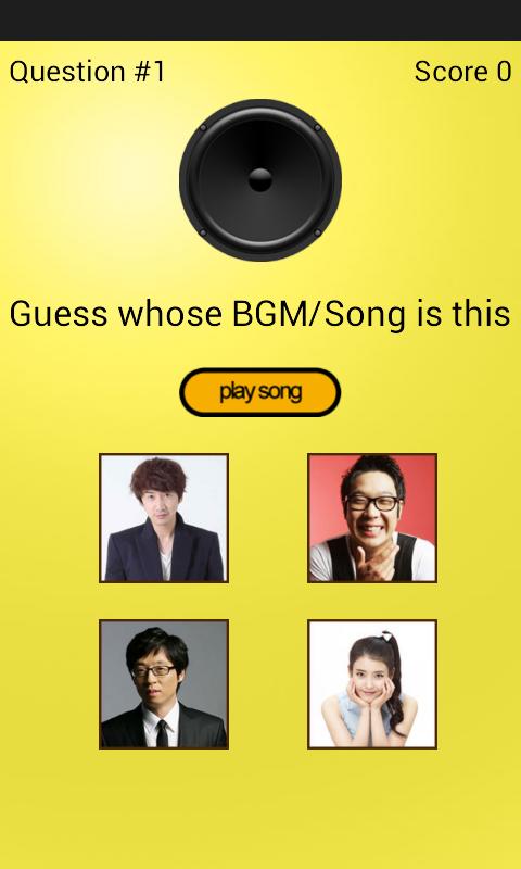 Running Man MTrivia