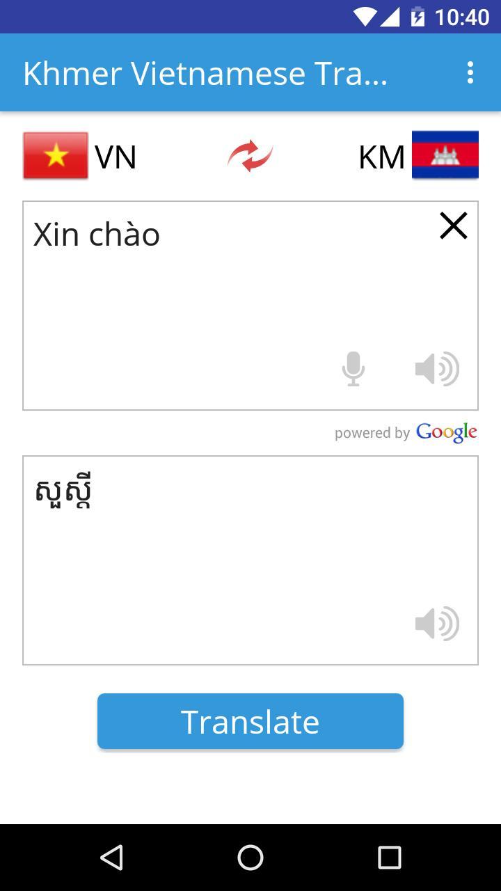 Khmer Vietnamese Translator