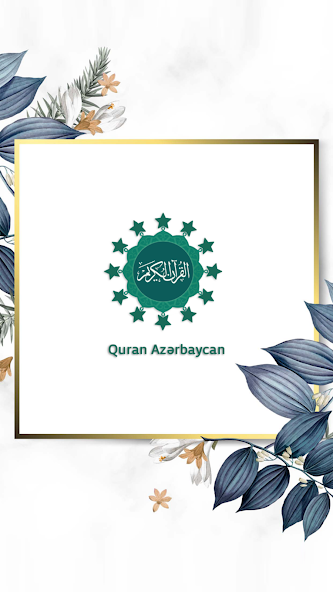 Quran Azerbaijan