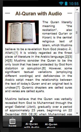 Al Quran with Audio