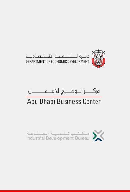 AD Business Center