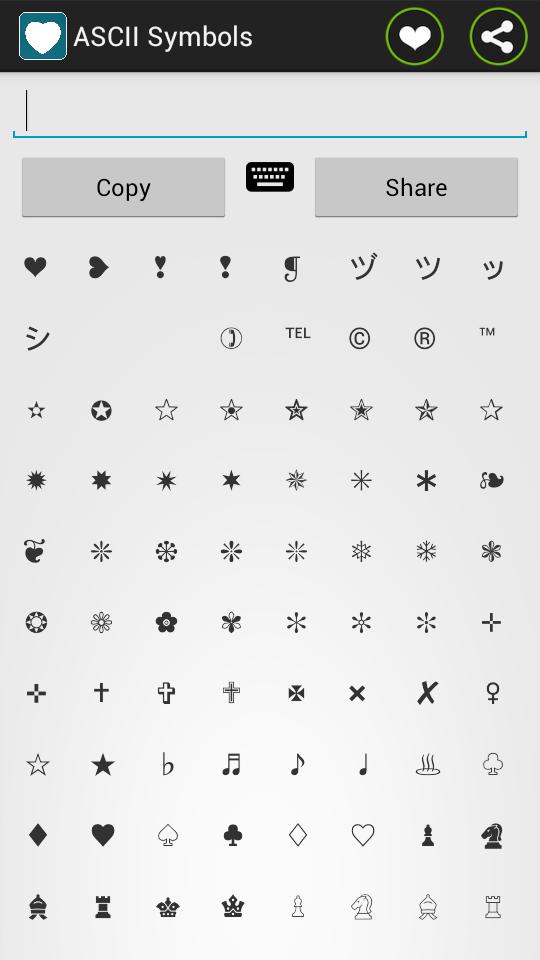 ASCII Text Symbols