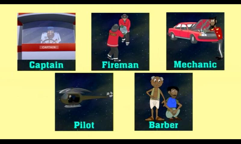 Learn Professions with Bheem