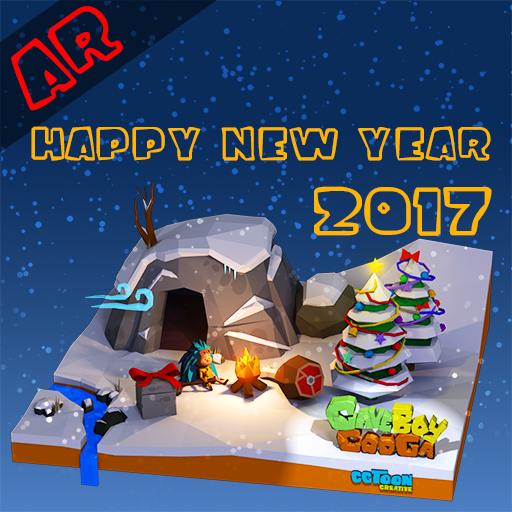 AR Card New Year 2017