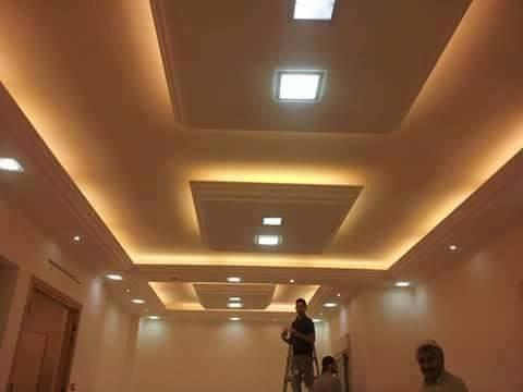 ceiling modern house