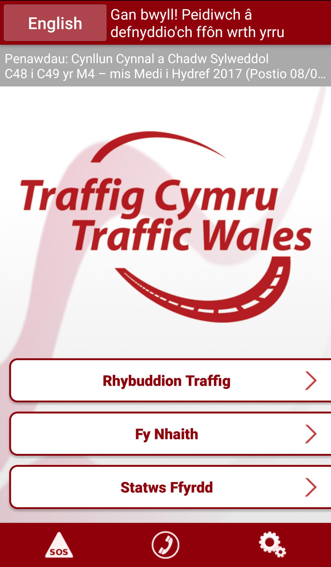 Traffic Wales Traffig Cymru