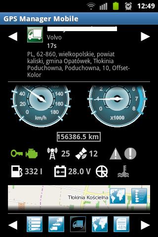 GPS Manager Mobile