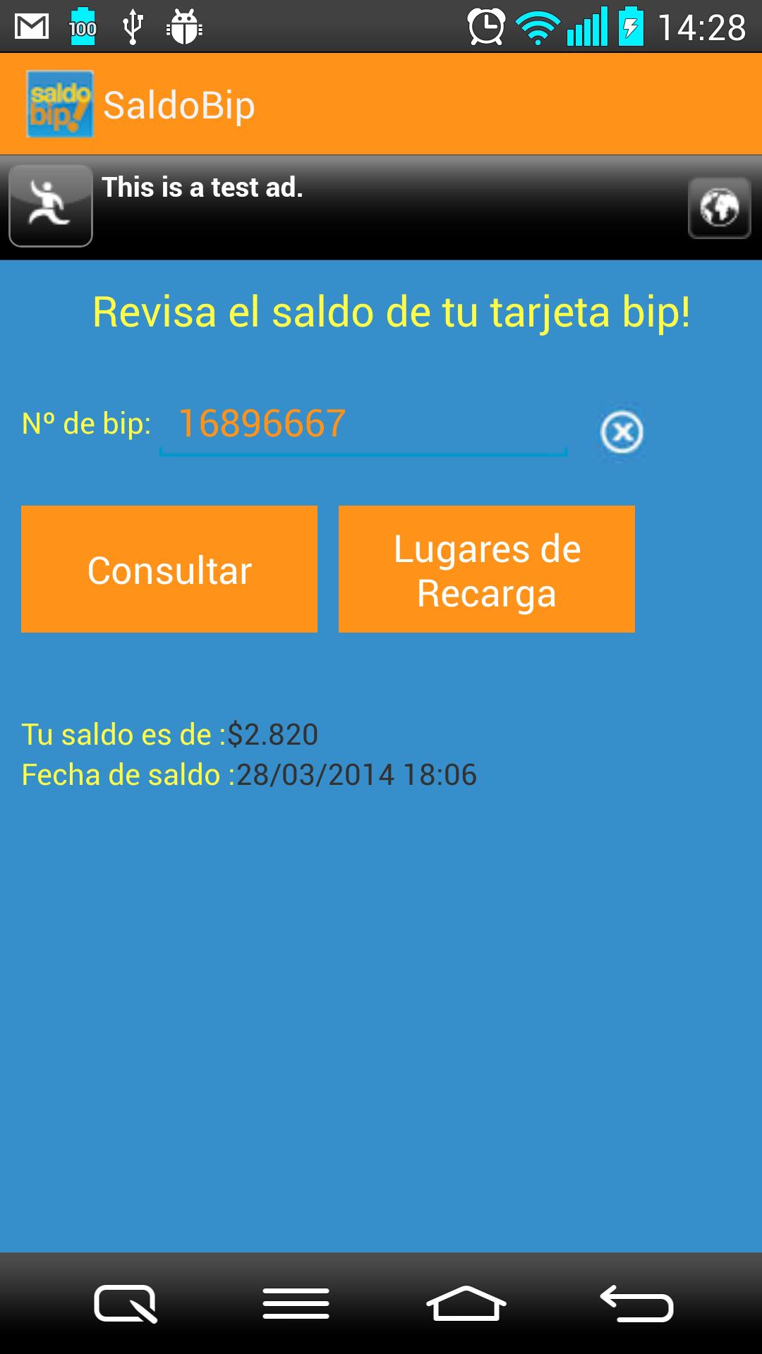 Saldo Bip