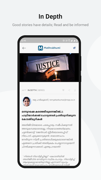 Mathrubhumi