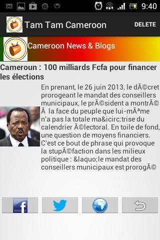 Cameroon News