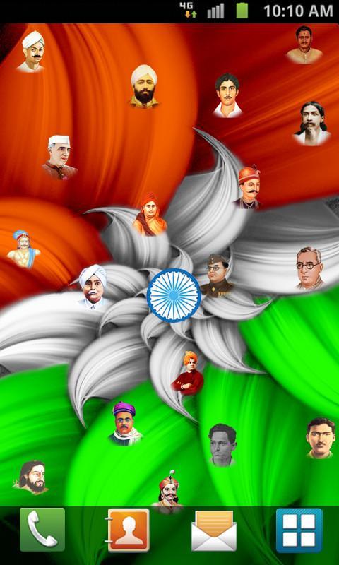 Republic Day Live Wallpaper