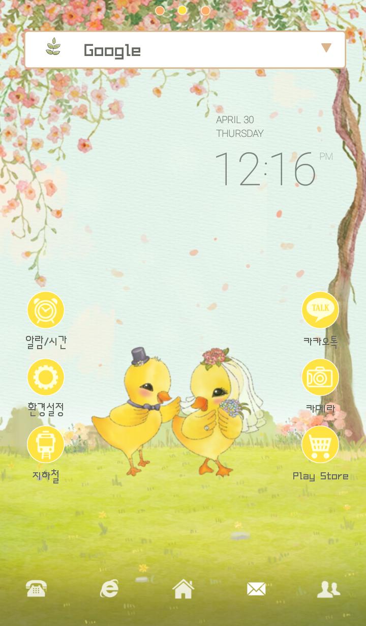 yellowchick DodolLauncherTheme