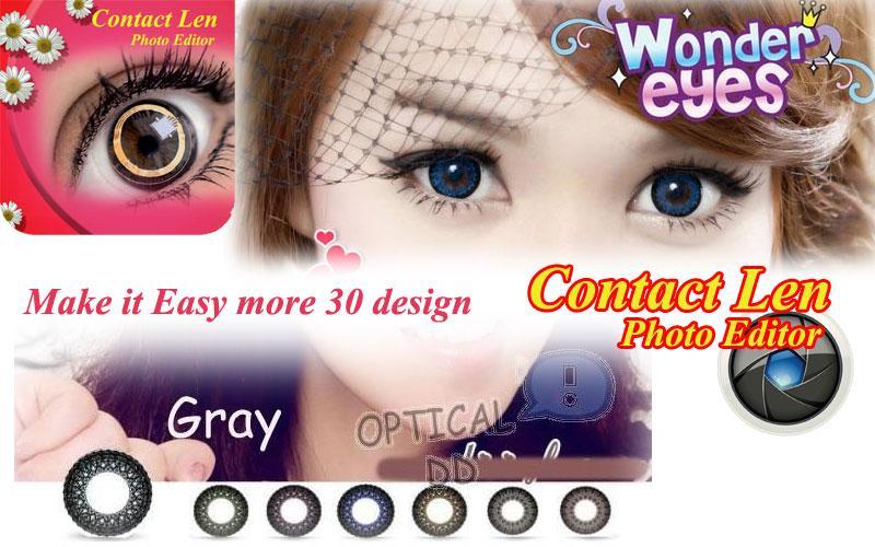 Contact Lens Editor Photos