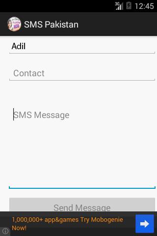 Free SMS Pakistan