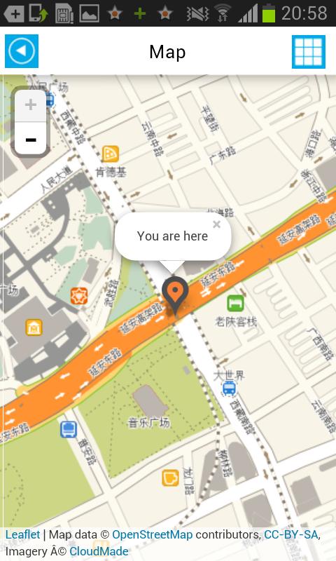 Shanghai Offline Map & Guide