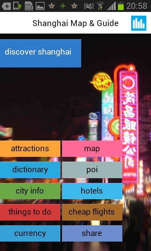 Shanghai Offline Map & Guide