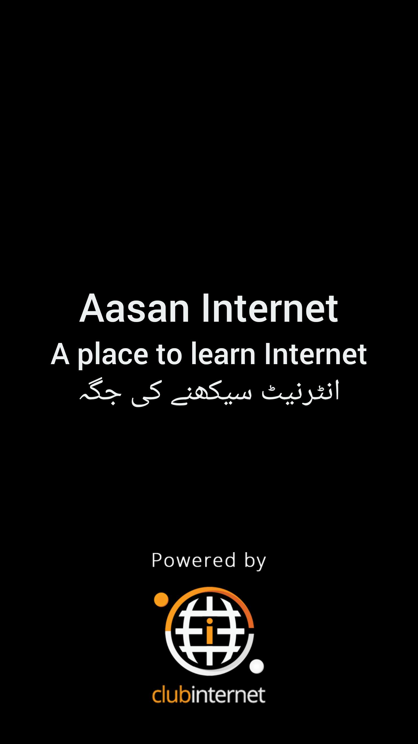 Aasan Internet