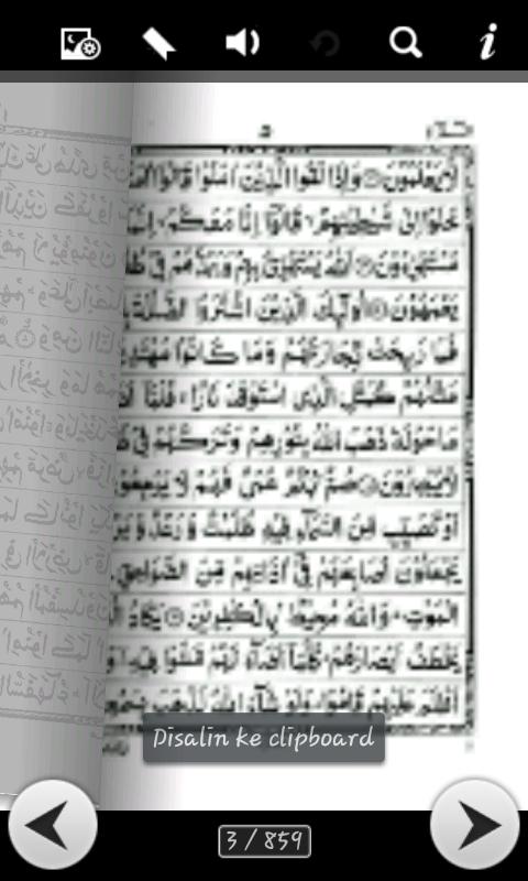 Qur'an