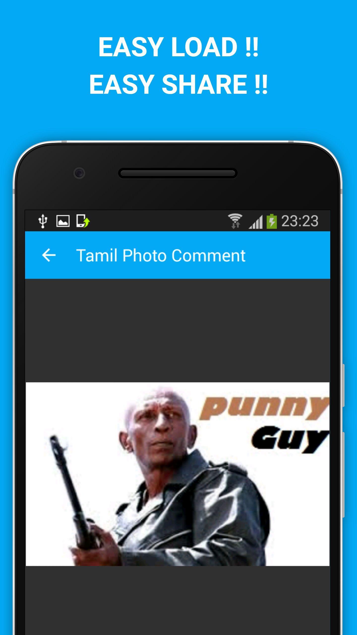 Tamil Photo Comment