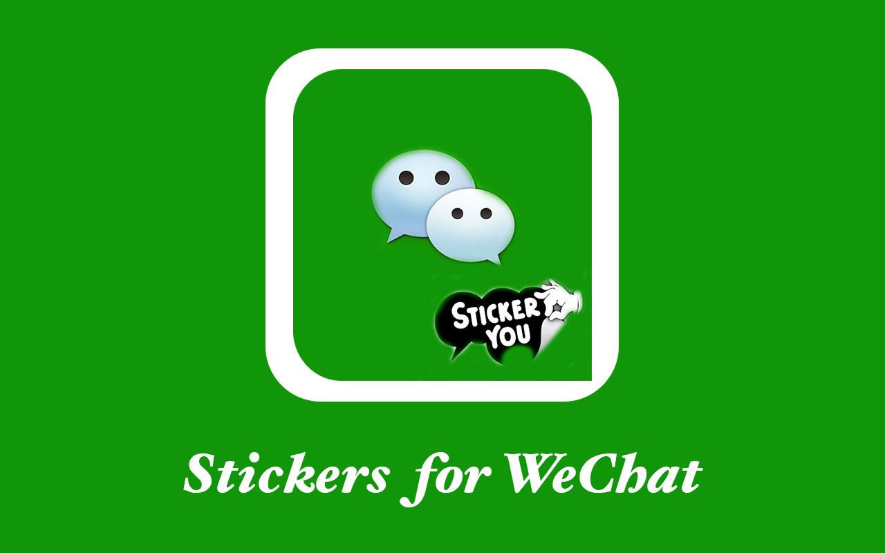 Stickers for WeChat